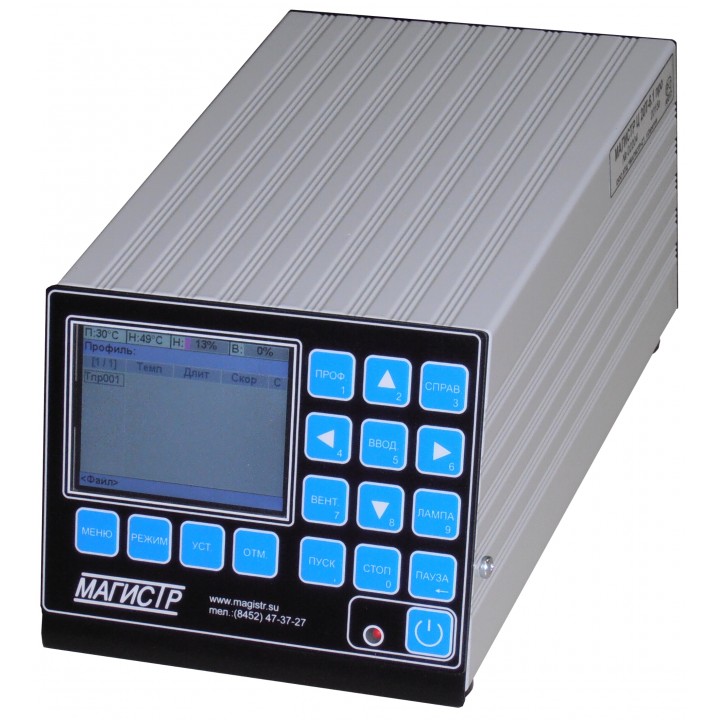 Термостол Магистр Ц20-Т4.1про 200х300мм 220В купить в магазине Блок ...